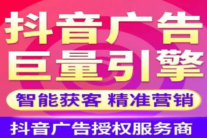 SEM托管实战分享：成功案例助力企业营销突破